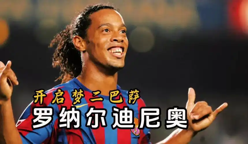 物联网感应